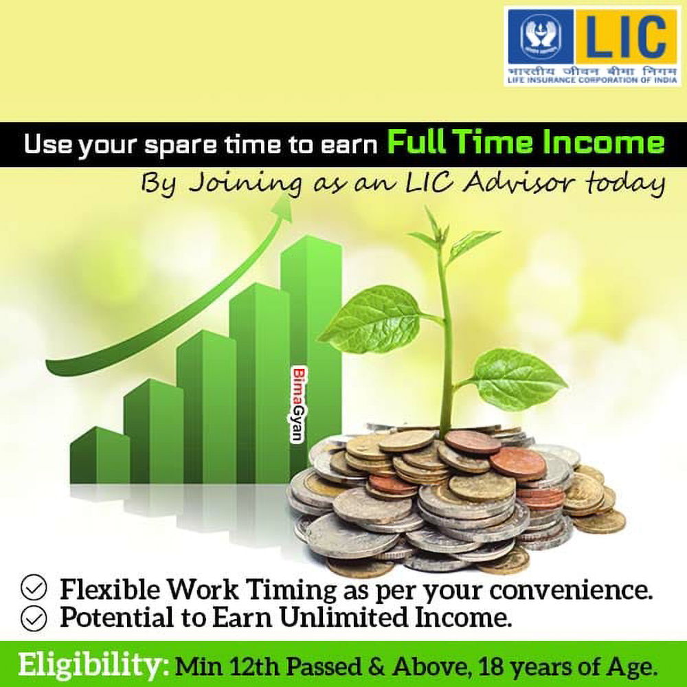 Sudhir Kumar LIC  Agent Recruitment